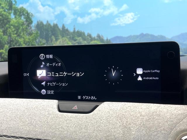 CX-60 XD-ハイブリッド プレミアムモダン メーカー純正12.3インチナビ サンルーフ 4WD BOSEサウンド 全周囲カメラ スマートシティブレーキサポート 白革シート ブラインドスポットモニター LEDヘッド ETC 純正20インチアルミ(34枚目)
