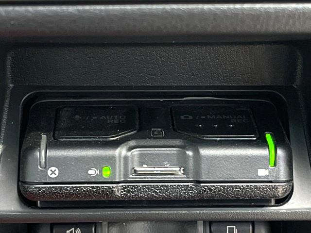 CX-60 XD-ハイブリッド プレミアムモダン メーカー純正12.3インチナビ サンルーフ 4WD BOSEサウンド 全周囲カメラ スマートシティブレーキサポート 白革シート ブラインドスポットモニター LEDヘッド ETC 純正20インチアルミ(38枚目)