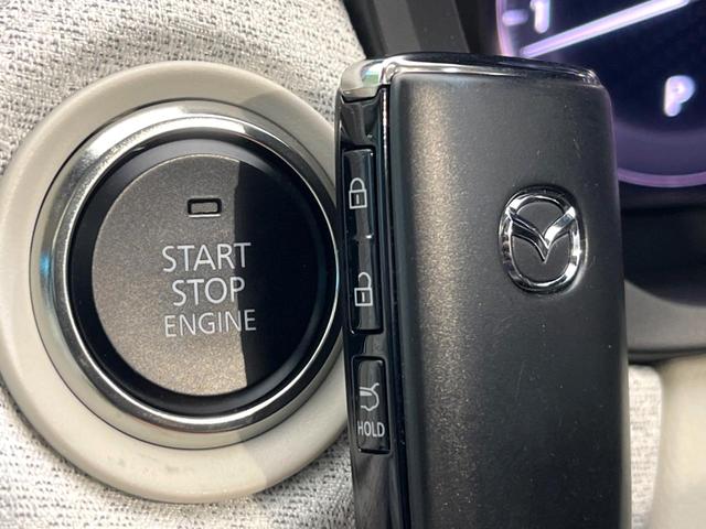 CX-60 XD-ハイブリッド プレミアムモダン メーカー純正12.3インチナビ サンルーフ 4WD BOSEサウンド 全周囲カメラ スマートシティブレーキサポート 白革シート ブラインドスポットモニター LEDヘッド ETC 純正20インチアルミ(41枚目)