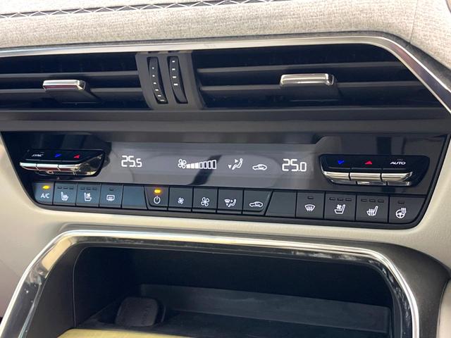 CX-60 XD-ハイブリッド プレミアムモダン メーカー純正12.3インチナビ サンルーフ 4WD BOSEサウンド 全周囲カメラ スマートシティブレーキサポート 白革シート ブラインドスポットモニター LEDヘッド ETC 純正20インチアルミ(49枚目)