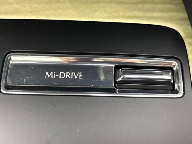 CX-60 XD-ハイブリッド プレミアムモダン メーカー純正12.3インチナビ サンルーフ 4WD BOSEサウンド 全周囲カメラ スマートシティブレーキサポート 白革シート ブラインドスポットモニター LEDヘッド ETC 純正20インチアルミ(52枚目)