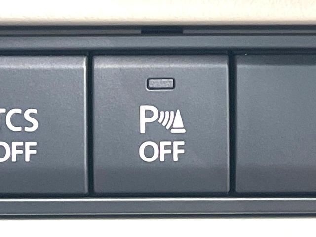 CX-60 XD-ハイブリッド プレミアムモダン メーカー純正12.3インチナビ サンルーフ 4WD BOSEサウンド 全周囲カメラ スマートシティブレーキサポート 白革シート ブラインドスポットモニター LEDヘッド ETC 純正20インチアルミ(55枚目)