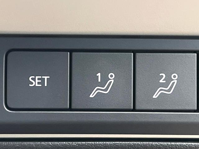 CX-60 XD-ハイブリッド プレミアムモダン メーカー純正12.3インチナビ サンルーフ 4WD BOSEサウンド 全周囲カメラ スマートシティブレーキサポート 白革シート ブラインドスポットモニター LEDヘッド ETC 純正20インチアルミ(60枚目)