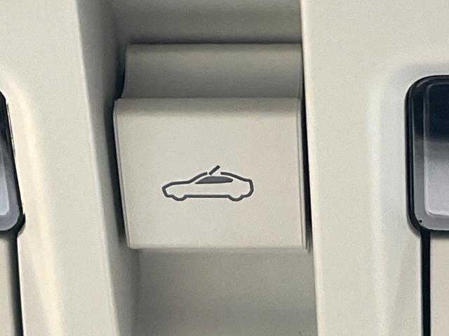 CX-60 XD-ハイブリッド プレミアムモダン メーカー純正12.3インチナビ サンルーフ 4WD BOSEサウンド 全周囲カメラ スマートシティブレーキサポート 白革シート ブラインドスポットモニター LEDヘッド ETC 純正20インチアルミ(64枚目)