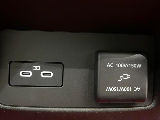 CX-60 XD-ハイブリッド プレミアムモダン メーカー純正12.3インチナビ サンルーフ 4WD BOSEサウンド 全周囲カメラ スマートシティブレーキサポート 白革シート ブラインドスポットモニター LEDヘッド ETC 純正20インチアルミ(66枚目)