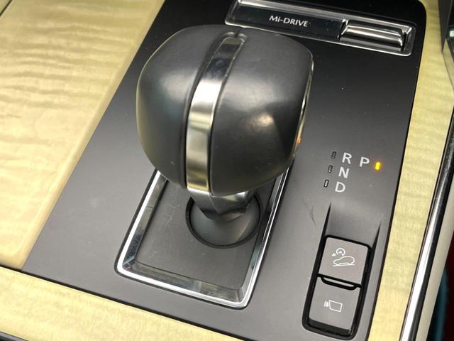 CX-60 XD-ハイブリッド プレミアムモダン メーカー純正12.3インチナビ サンルーフ 4WD BOSEサウンド 全周囲カメラ スマートシティブレーキサポート 白革シート ブラインドスポットモニター LEDヘッド ETC 純正20インチアルミ(75枚目)