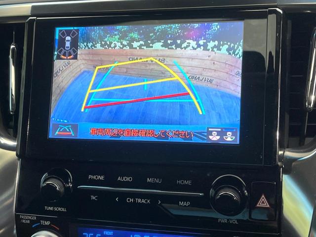 アルファードハイブリッド ＳＲ　Ｃパッケージ　メーカー純正９インチナビ　サンルーフ　４ＷＤ　モデリスタエアロ　バックカメラ　両側電動スライドドア　プリクラッシュセーフティ　ブラインドスポットモニター　ＬＥＤヘッド　純正１７インチアルミ（6枚目）
