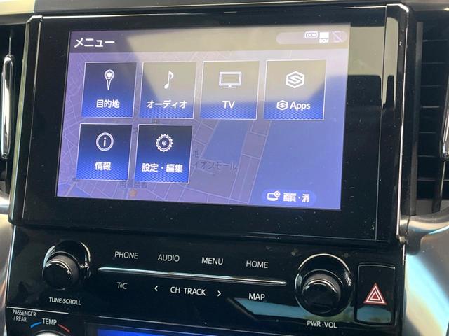 アルファードハイブリッド ＳＲ　Ｃパッケージ　メーカー純正９インチナビ　サンルーフ　４ＷＤ　モデリスタエアロ　バックカメラ　両側電動スライドドア　プリクラッシュセーフティ　ブラインドスポットモニター　ＬＥＤヘッド　純正１７インチアルミ（36枚目）