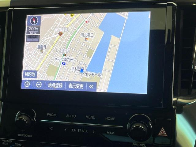 アルファードハイブリッド ＳＲ　Ｃパッケージ　メーカー純正９インチナビ　サンルーフ　４ＷＤ　モデリスタエアロ　バックカメラ　両側電動スライドドア　プリクラッシュセーフティ　ブラインドスポットモニター　ＬＥＤヘッド　純正１７インチアルミ（37枚目）