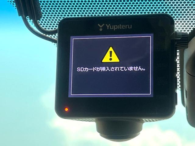 アルファードハイブリッド ＳＲ　Ｃパッケージ　メーカー純正９インチナビ　サンルーフ　４ＷＤ　モデリスタエアロ　バックカメラ　両側電動スライドドア　プリクラッシュセーフティ　ブラインドスポットモニター　ＬＥＤヘッド　純正１７インチアルミ（41枚目）