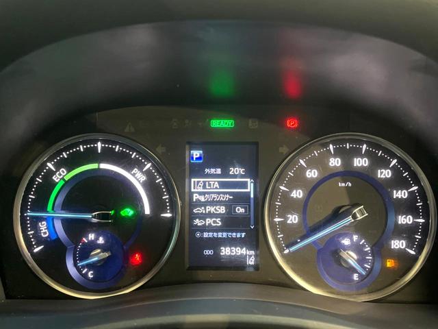 アルファードハイブリッド ＳＲ　Ｃパッケージ　メーカー純正９インチナビ　サンルーフ　４ＷＤ　モデリスタエアロ　バックカメラ　両側電動スライドドア　プリクラッシュセーフティ　ブラインドスポットモニター　ＬＥＤヘッド　純正１７インチアルミ（43枚目）