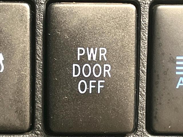 アルファードハイブリッド ＳＲ　Ｃパッケージ　メーカー純正９インチナビ　サンルーフ　４ＷＤ　モデリスタエアロ　バックカメラ　両側電動スライドドア　プリクラッシュセーフティ　ブラインドスポットモニター　ＬＥＤヘッド　純正１７インチアルミ（55枚目）