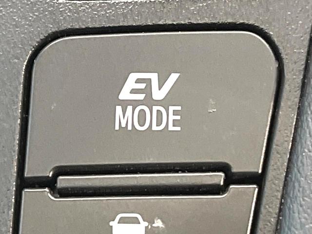 アルファードハイブリッド ＳＲ　Ｃパッケージ　メーカー純正９インチナビ　サンルーフ　４ＷＤ　モデリスタエアロ　バックカメラ　両側電動スライドドア　プリクラッシュセーフティ　ブラインドスポットモニター　ＬＥＤヘッド　純正１７インチアルミ（57枚目）