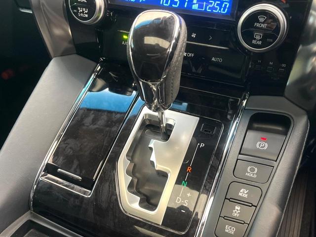 アルファードハイブリッド ＳＲ　Ｃパッケージ　メーカー純正９インチナビ　サンルーフ　４ＷＤ　モデリスタエアロ　バックカメラ　両側電動スライドドア　プリクラッシュセーフティ　ブラインドスポットモニター　ＬＥＤヘッド　純正１７インチアルミ（76枚目）