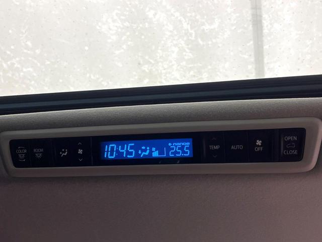 アルファードハイブリッド ＳＲ　Ｃパッケージ　メーカー純正９インチナビ　サンルーフ　４ＷＤ　モデリスタエアロ　バックカメラ　両側電動スライドドア　プリクラッシュセーフティ　ブラインドスポットモニター　ＬＥＤヘッド　純正１７インチアルミ（79枚目）