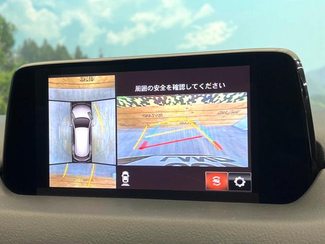 �y�R�U�O°�r���[���j�^�[�z��p�̃J�����ɂ��A�ォ�猩���낵���悤�Ȏ��_�łR�U�O�x�N���}�̎��͂��m�F���邱�Ƃ��ł��܂������p�������m�F���₷���A�����ꏊ�ł̐؂�Ԃ��⒓�Ԃ��X���[�Y�ɍs���܂��B