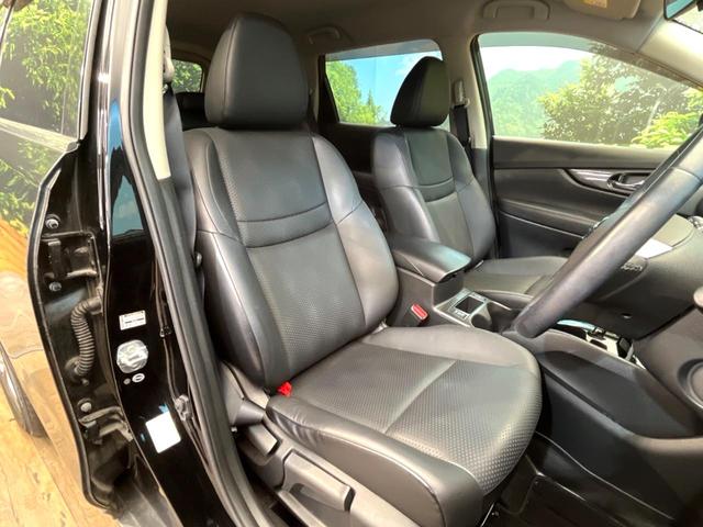 エクストレイル ２０Ｘｔｔ　エマージェンシーブレーキパッケージ　ＳＤナビ　全周囲カメラ　衝突被害軽減システム　電動リアゲート　コーナーセンサー　スマートキー　ＬＥＤヘッド　ルーフレール　ビルトインＥＴＣ　クルコン　車線逸脱警報　オートライト　デュアルエアコン（8枚目）