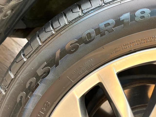 エクストレイル ２０Ｘｔｔ　エマージェンシーブレーキパッケージ　ＳＤナビ　全周囲カメラ　衝突被害軽減システム　電動リアゲート　コーナーセンサー　スマートキー　ＬＥＤヘッド　ルーフレール　ビルトインＥＴＣ　クルコン　車線逸脱警報　オートライト　デュアルエアコン（25枚目）