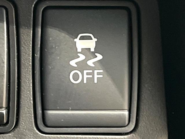 エクストレイル ２０Ｘｔｔ　エマージェンシーブレーキパッケージ　ＳＤナビ　全周囲カメラ　衝突被害軽減システム　電動リアゲート　コーナーセンサー　スマートキー　ＬＥＤヘッド　ルーフレール　ビルトインＥＴＣ　クルコン　車線逸脱警報　オートライト　デュアルエアコン（48枚目）