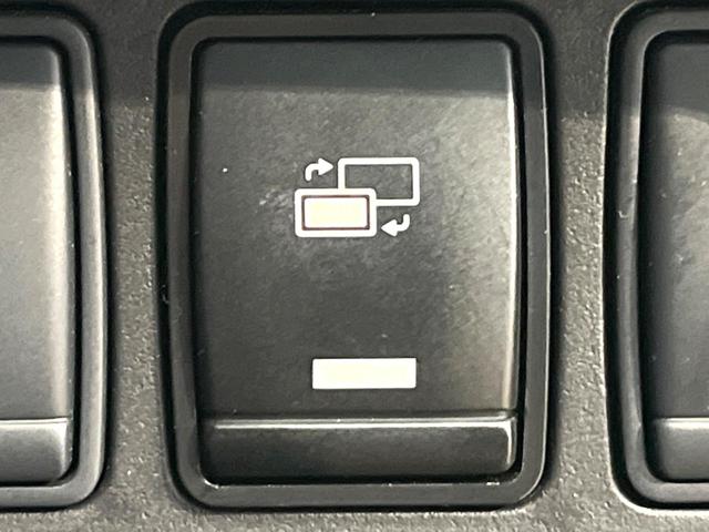 エクストレイル ２０Ｘｔｔ　エマージェンシーブレーキパッケージ　ＳＤナビ　全周囲カメラ　衝突被害軽減システム　電動リアゲート　コーナーセンサー　スマートキー　ＬＥＤヘッド　ルーフレール　ビルトインＥＴＣ　クルコン　車線逸脱警報　オートライト　デュアルエアコン（49枚目）