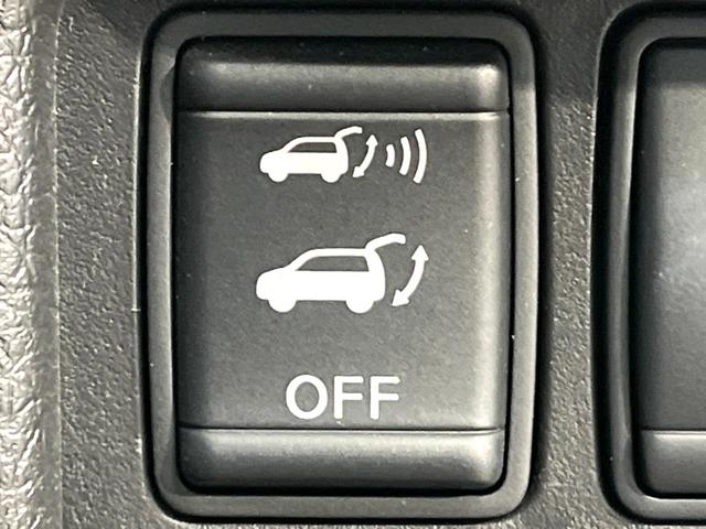 エクストレイル ２０Ｘｔｔ　エマージェンシーブレーキパッケージ　ＳＤナビ　全周囲カメラ　衝突被害軽減システム　電動リアゲート　コーナーセンサー　スマートキー　ＬＥＤヘッド　ルーフレール　ビルトインＥＴＣ　クルコン　車線逸脱警報　オートライト　デュアルエアコン（50枚目）