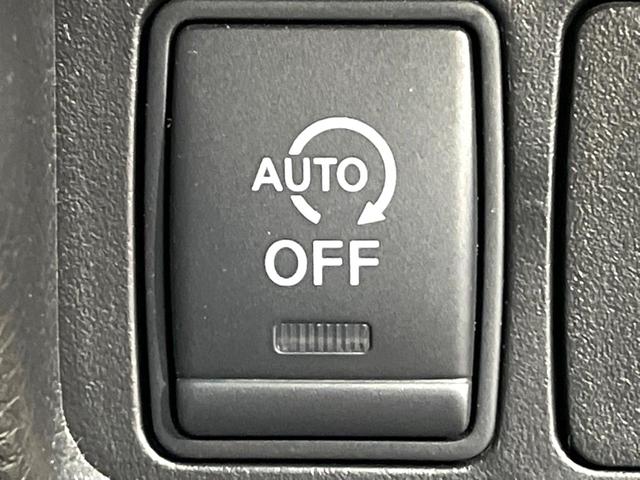 エクストレイル ２０Ｘｔｔ　エマージェンシーブレーキパッケージ　ＳＤナビ　全周囲カメラ　衝突被害軽減システム　電動リアゲート　コーナーセンサー　スマートキー　ＬＥＤヘッド　ルーフレール　ビルトインＥＴＣ　クルコン　車線逸脱警報　オートライト　デュアルエアコン（52枚目）