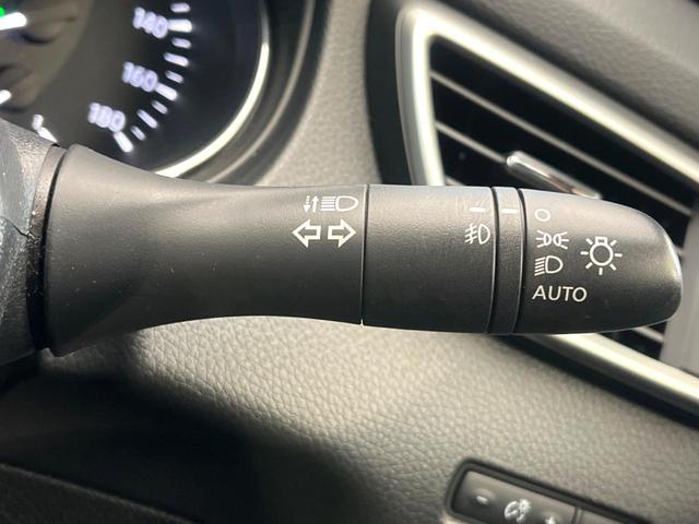 エクストレイル ２０Ｘｔｔ　エマージェンシーブレーキパッケージ　ＳＤナビ　全周囲カメラ　衝突被害軽減システム　電動リアゲート　コーナーセンサー　スマートキー　ＬＥＤヘッド　ルーフレール　ビルトインＥＴＣ　クルコン　車線逸脱警報　オートライト　デュアルエアコン（57枚目）