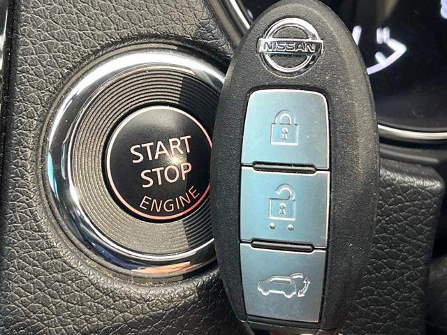 エクストレイル ２０Ｘｔｔ　エマージェンシーブレーキパッケージ　ＳＤナビ　全周囲カメラ　衝突被害軽減システム　電動リアゲート　コーナーセンサー　スマートキー　ＬＥＤヘッド　ルーフレール　ビルトインＥＴＣ　クルコン　車線逸脱警報　オートライト　デュアルエアコン（62枚目）