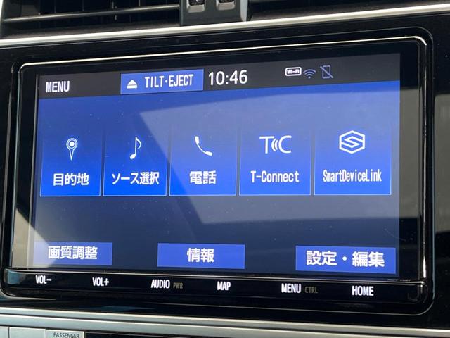 ランドクルーザープラド ＴＸ　Ｌパッケージ　マットブラックエディション　禁煙車　純正ナビ　サンルーフ　４ＷＤ　バックカメラ　プリクラッシュセーフティ　レーダークルーズ　ＬＥＤヘッド　ＥＴＣ　ドラレコ　スマートキー　オートマチックハイビーム　純正１８インチアルミ（37枚目）