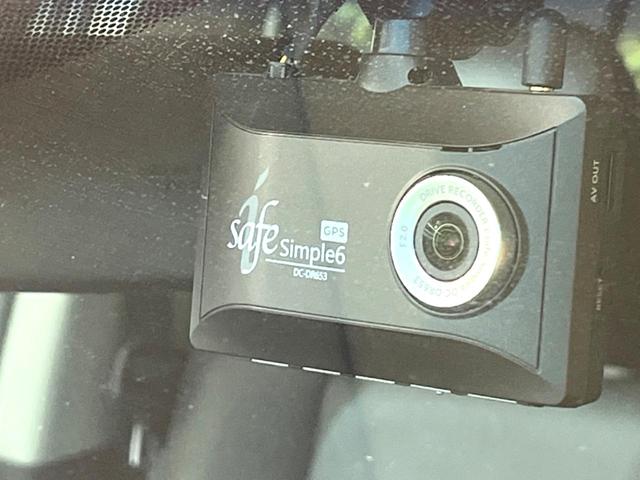 ランドクルーザープラド ＴＸ　Ｌパッケージ　マットブラックエディション　禁煙車　純正ナビ　サンルーフ　４ＷＤ　バックカメラ　プリクラッシュセーフティ　レーダークルーズ　ＬＥＤヘッド　ＥＴＣ　ドラレコ　スマートキー　オートマチックハイビーム　純正１８インチアルミ（39枚目）