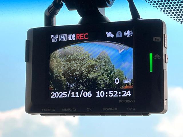 ランドクルーザープラド ＴＸ　Ｌパッケージ　マットブラックエディション　禁煙車　純正ナビ　サンルーフ　４ＷＤ　バックカメラ　プリクラッシュセーフティ　レーダークルーズ　ＬＥＤヘッド　ＥＴＣ　ドラレコ　スマートキー　オートマチックハイビーム　純正１８インチアルミ（40枚目）