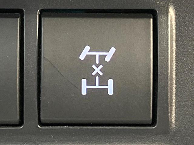 ランドクルーザープラド ＴＸ　Ｌパッケージ　マットブラックエディション　禁煙車　純正ナビ　サンルーフ　４ＷＤ　バックカメラ　プリクラッシュセーフティ　レーダークルーズ　ＬＥＤヘッド　ＥＴＣ　ドラレコ　スマートキー　オートマチックハイビーム　純正１８インチアルミ（60枚目）