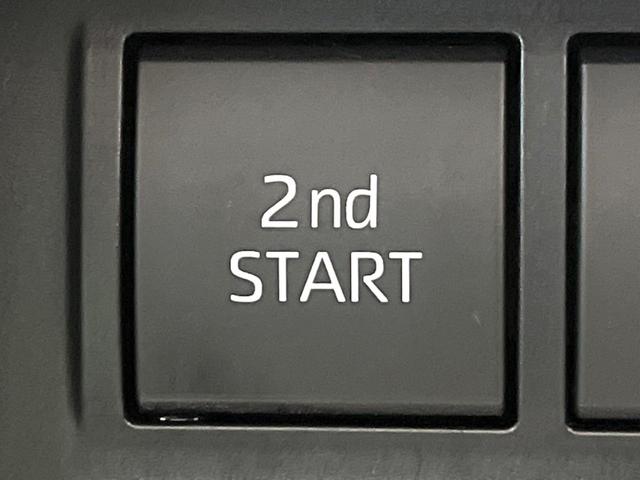 ランドクルーザープラド ＴＸ　Ｌパッケージ　マットブラックエディション　禁煙車　純正ナビ　サンルーフ　４ＷＤ　バックカメラ　プリクラッシュセーフティ　レーダークルーズ　ＬＥＤヘッド　ＥＴＣ　ドラレコ　スマートキー　オートマチックハイビーム　純正１８インチアルミ（61枚目）