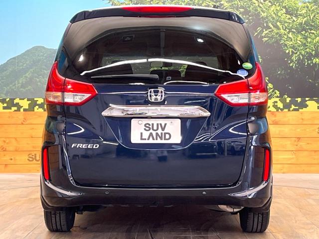 フリード G・ホンダセンシング 禁煙車 ナビ付 バックカメラ ホンダセンシング レーダークルーズ 両側電動スライドドア LEDヘッド ETC ドラレコ スマートキー オートエアコン オートライト 純正15インチアルミ(16枚目)