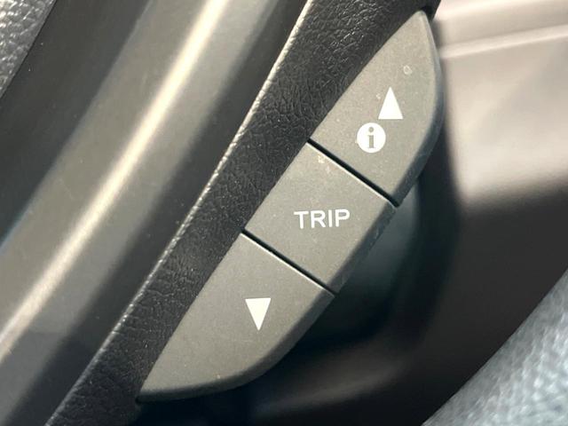 フリード G・ホンダセンシング 禁煙車 ナビ付 バックカメラ ホンダセンシング レーダークルーズ 両側電動スライドドア LEDヘッド ETC ドラレコ スマートキー オートエアコン オートライト 純正15インチアルミ(42枚目)
