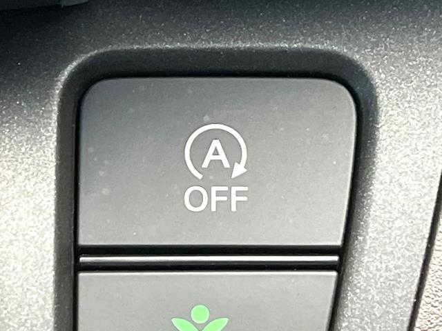 フリード G・ホンダセンシング 禁煙車 ナビ付 バックカメラ ホンダセンシング レーダークルーズ 両側電動スライドドア LEDヘッド ETC ドラレコ スマートキー オートエアコン オートライト 純正15インチアルミ(50枚目)