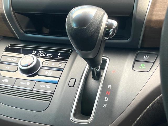 フリード G・ホンダセンシング 禁煙車 ナビ付 バックカメラ ホンダセンシング レーダークルーズ 両側電動スライドドア LEDヘッド ETC ドラレコ スマートキー オートエアコン オートライト 純正15インチアルミ(59枚目)