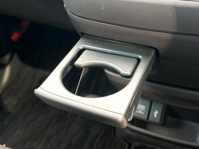 フリード G・ホンダセンシング 禁煙車 ナビ付 バックカメラ ホンダセンシング レーダークルーズ 両側電動スライドドア LEDヘッド ETC ドラレコ スマートキー オートエアコン オートライト 純正15インチアルミ(62枚目)