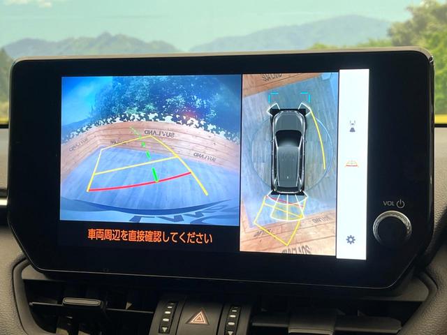 RAV4 アドベンチャー メーカー純正10.5インチナビ 4WD 全周囲カメラ プリクラッシュセーフティ レーダークルーズ ブラインドスポットモニター デジタルインナーミラー LEDヘッド 純正19インチアルミ(4枚目)
