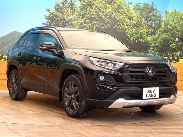 RAV4 アドベンチャー メーカー純正10.5インチナビ 4WD 全周囲カメラ プリクラッシュセーフティ レーダークルーズ ブラインドスポットモニター デジタルインナーミラー LEDヘッド 純正19インチアルミ(16枚目)
