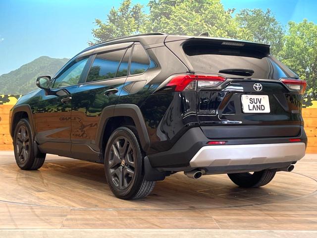 RAV4 アドベンチャー メーカー純正10.5インチナビ 4WD 全周囲カメラ プリクラッシュセーフティ レーダークルーズ ブラインドスポットモニター デジタルインナーミラー LEDヘッド 純正19インチアルミ(26枚目)
