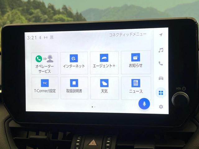 RAV4 アドベンチャー メーカー純正10.5インチナビ 4WD 全周囲カメラ プリクラッシュセーフティ レーダークルーズ ブラインドスポットモニター デジタルインナーミラー LEDヘッド 純正19インチアルミ(34枚目)