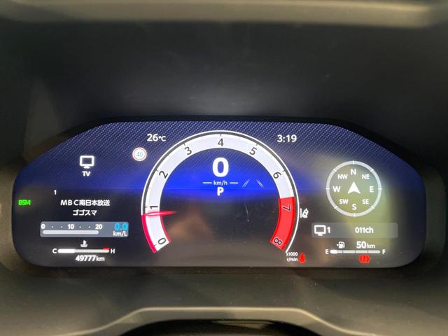 RAV4 アドベンチャー メーカー純正10.5インチナビ 4WD 全周囲カメラ プリクラッシュセーフティ レーダークルーズ ブラインドスポットモニター デジタルインナーミラー LEDヘッド 純正19インチアルミ(37枚目)