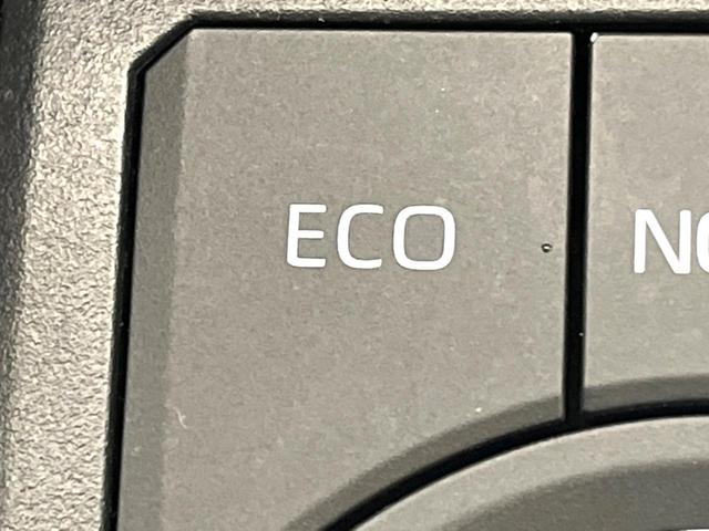 RAV4 アドベンチャー メーカー純正10.5インチナビ 4WD 全周囲カメラ プリクラッシュセーフティ レーダークルーズ ブラインドスポットモニター デジタルインナーミラー LEDヘッド 純正19インチアルミ(46枚目)