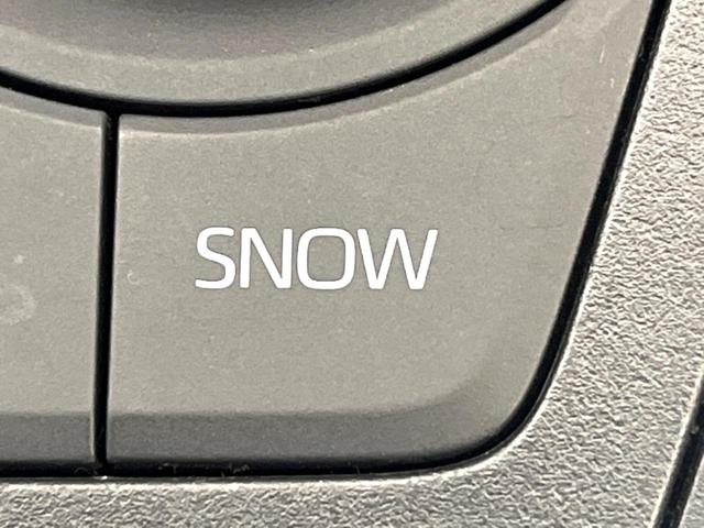 RAV4 アドベンチャー メーカー純正10.5インチナビ 4WD 全周囲カメラ プリクラッシュセーフティ レーダークルーズ ブラインドスポットモニター デジタルインナーミラー LEDヘッド 純正19インチアルミ(50枚目)