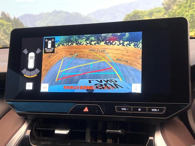 ハリアー G 禁煙車 メーカー純正12.3インチナビ バックカメラ プリクラッシュセーフティ レーダークルーズ ブラインドスポットモニター デジタルインナーミラー LEDヘッド 純正18インチアルミ(4枚目)