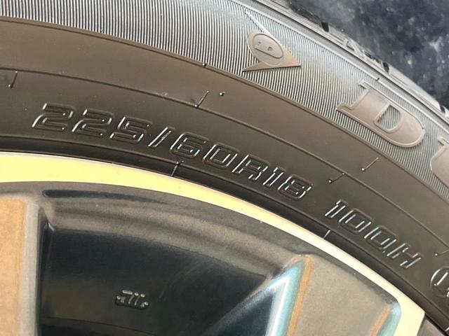 ハリアー G 禁煙車 メーカー純正12.3インチナビ バックカメラ プリクラッシュセーフティ レーダークルーズ ブラインドスポットモニター デジタルインナーミラー LEDヘッド 純正18インチアルミ(32枚目)