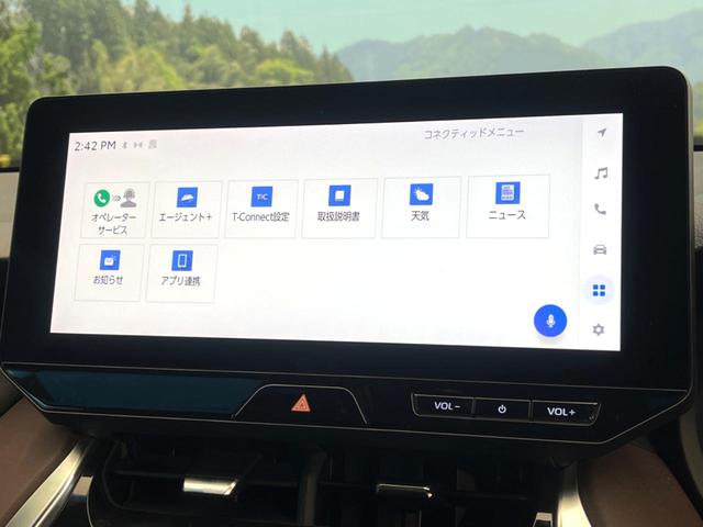 ハリアー G 禁煙車 メーカー純正12.3インチナビ バックカメラ プリクラッシュセーフティ レーダークルーズ ブラインドスポットモニター デジタルインナーミラー LEDヘッド 純正18インチアルミ(34枚目)
