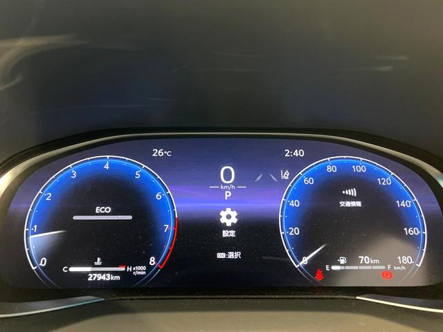 ハリアー G 禁煙車 メーカー純正12.3インチナビ バックカメラ プリクラッシュセーフティ レーダークルーズ ブラインドスポットモニター デジタルインナーミラー LEDヘッド 純正18インチアルミ(37枚目)