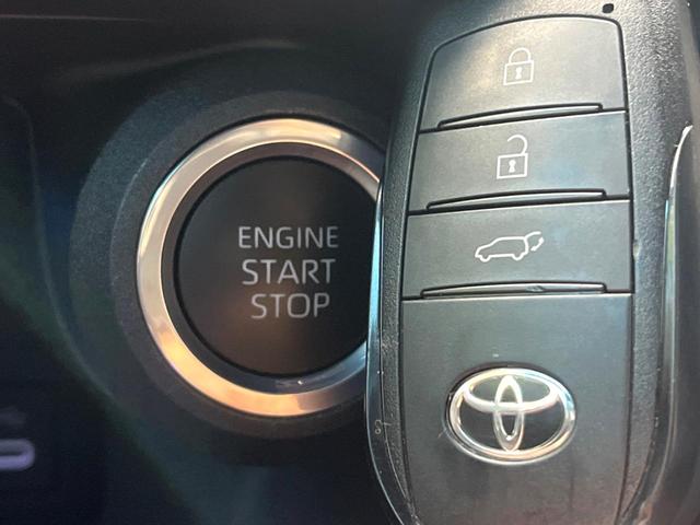 ハリアー G 禁煙車 メーカー純正12.3インチナビ バックカメラ プリクラッシュセーフティ レーダークルーズ ブラインドスポットモニター デジタルインナーミラー LEDヘッド 純正18インチアルミ(38枚目)